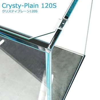 【Như Thiện】ADA120cm ガラス水槽 Amazon | 水槽 120cm ガラス水槽【120×30×40cm 128L】クリスティ